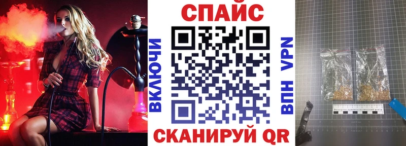 Бутират оксана где найти наркотики Реж