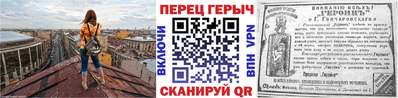 магазин продажи   Реж  ГЕРОИН Афган 