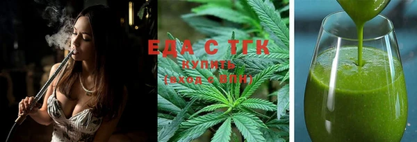 spice Михайловск
