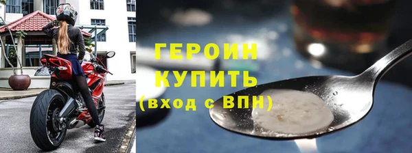 mix Михайловка