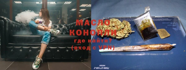 spice Михайловск