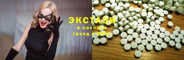 spice Михайловск
