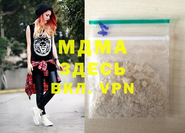 спиды Михайлов