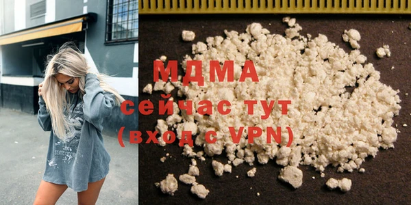 спиды Михайлов