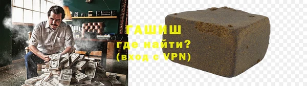 спиды Михайлов