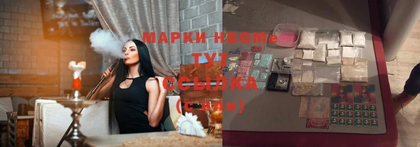 spice Михайловск