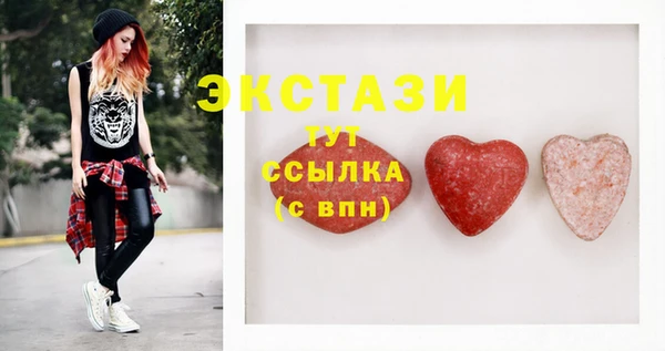 mix Михайловка