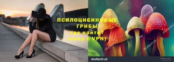 mix Михайловка