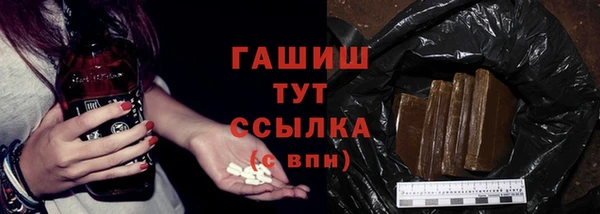 spice Михайловск