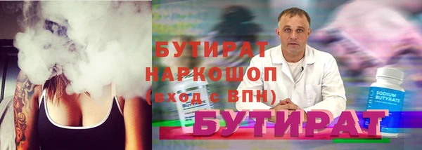 спиды Михайлов