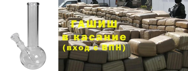 spice Михайловск