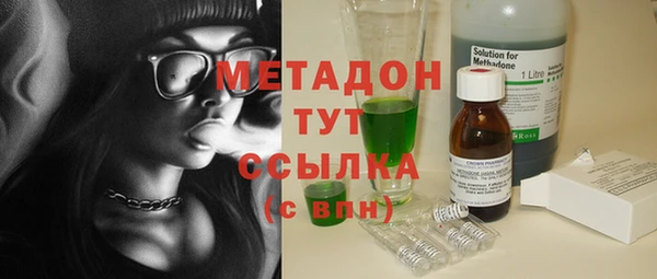 МДПВ Воткинск