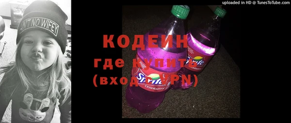 mix Михайловка