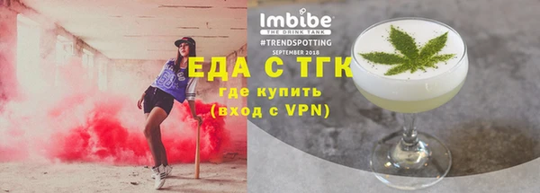 mix Михайловка