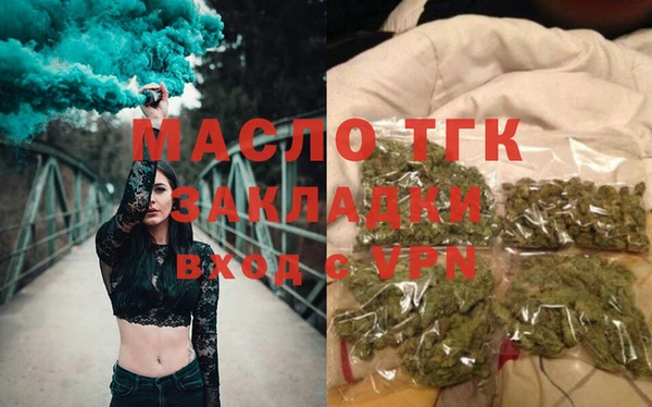 spice Михайловск
