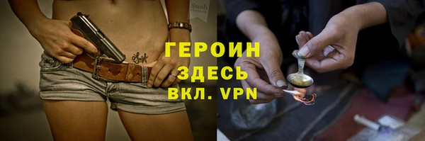 спиды Михайлов