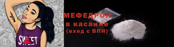 спиды Михайлов