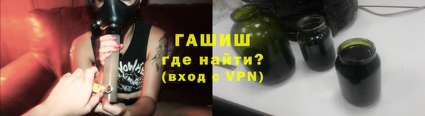 spice Михайловск