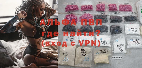 mix Михайловка