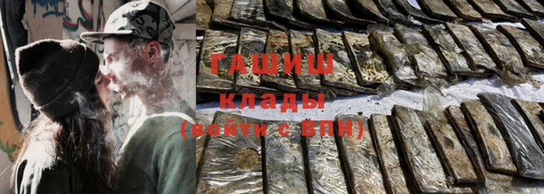 spice Михайловск