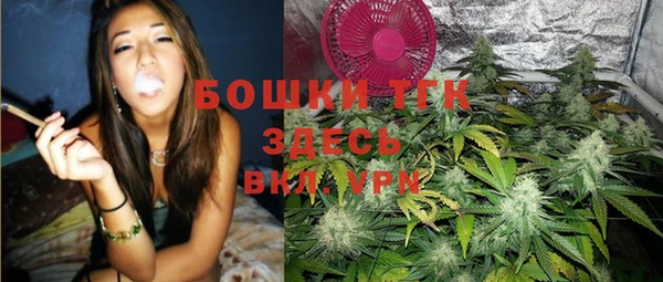 spice Михайловск