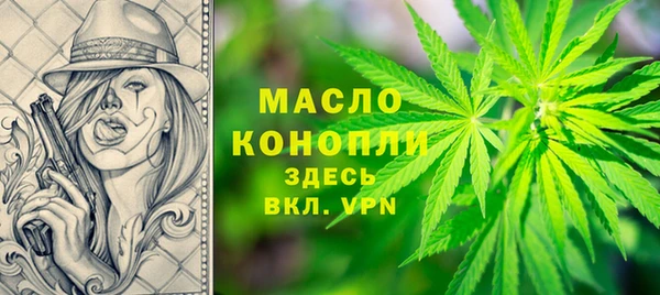 spice Михайловск