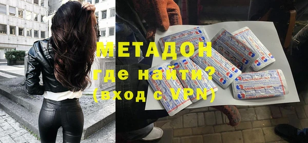спиды Михайлов
