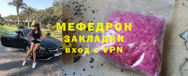 mix Михайловка