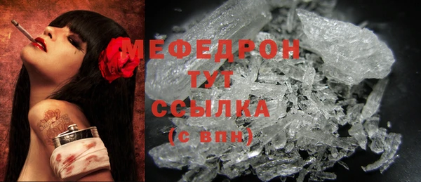 spice Михайловск
