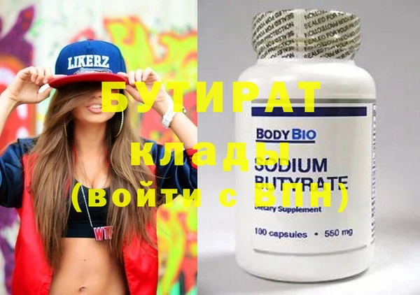 mix Михайловка