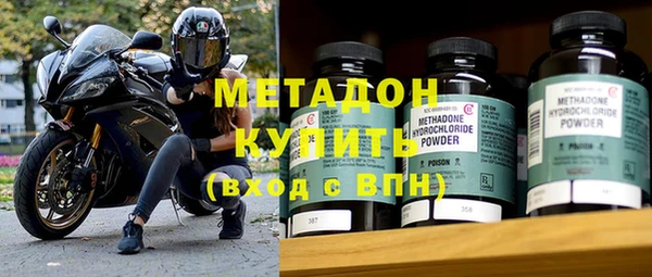 экстази Всеволожск