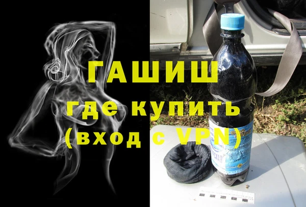 mix Михайловка