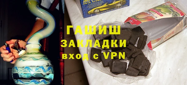 mix Михайловка