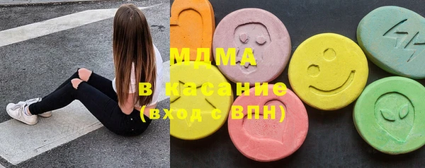 spice Михайловск