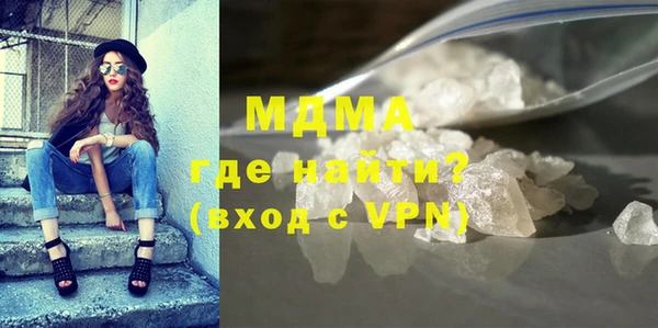спиды Михайлов