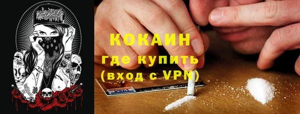 mix Михайловка
