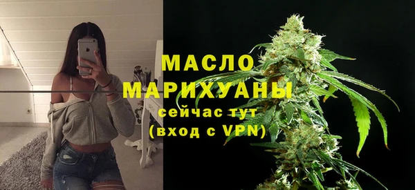mix Михайловка