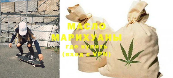 спиды Михайлов