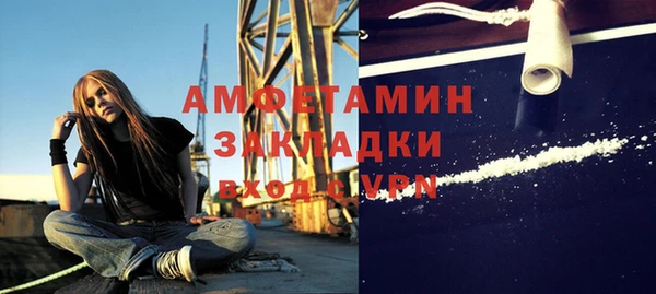 mix Михайловка