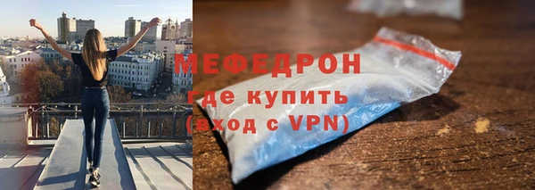 спиды Михайлов