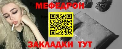 героин Азнакаево