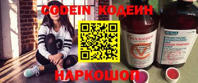 не бодяженный Абакан