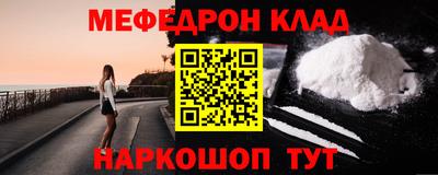 не бодяженный Абакан