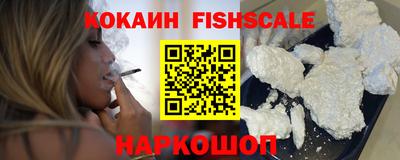 герыч Новокубанск