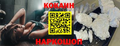 PSILOCYBIN Новодвинск