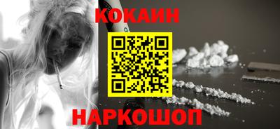не бодяженный Абакан