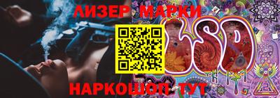 не бодяженный Абакан