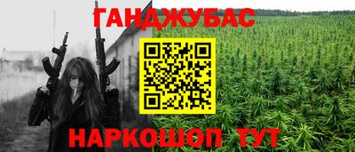 PSILOCYBIN Новодвинск
