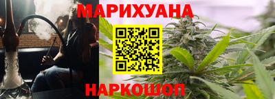 МДПВ Абинск