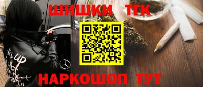 героин Азнакаево
